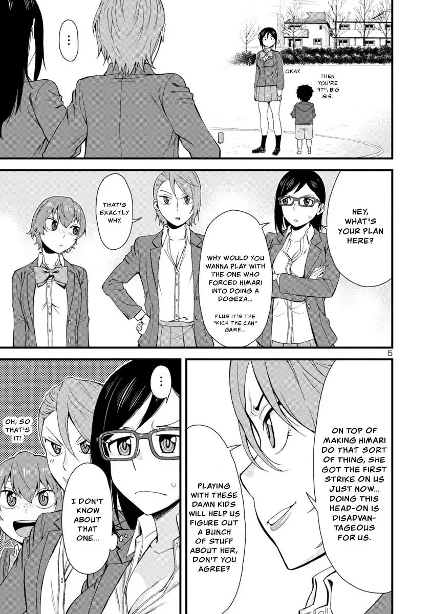 Hitomi-chan Is Shy With Strangers Chapter 38 5